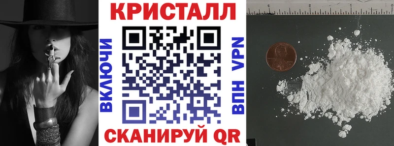 АМФЕТАМИН Premium гидра ссылка Велиж
