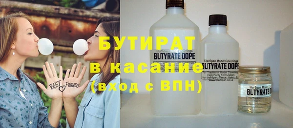 дурь Белоозёрский