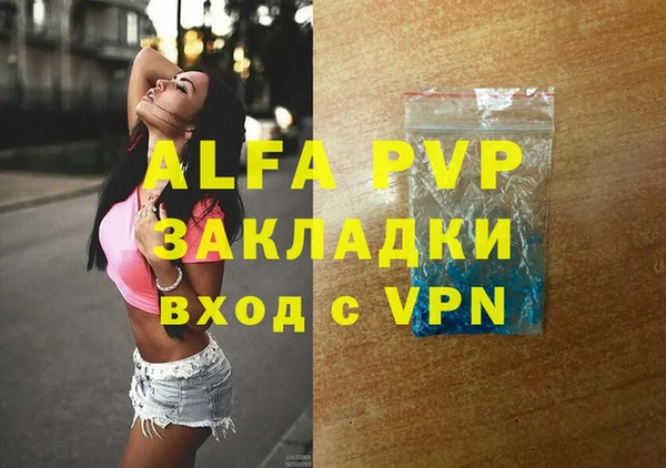 кокаин колумбия Белокуриха