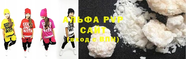 кокаин колумбия Белокуриха