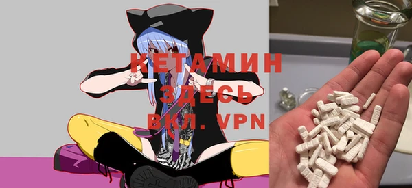 дурь Белоозёрский