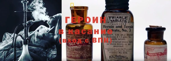 дурь Белоозёрский