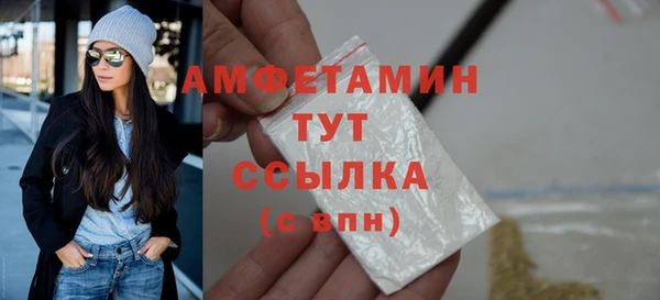 кокаин колумбия Белокуриха