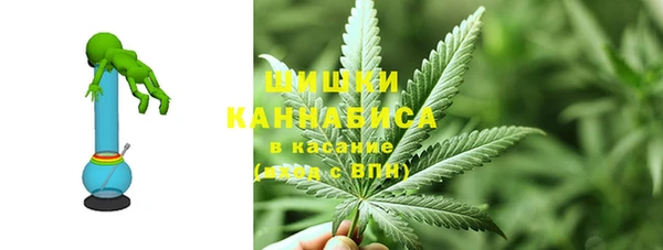 кокаин колумбия Белокуриха