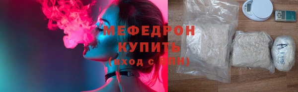 дурь Белоозёрский