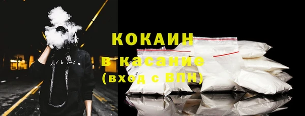 дурь Белоозёрский