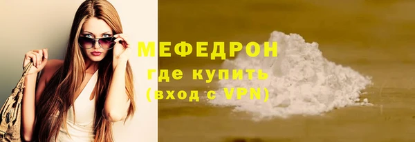 дурь Белоозёрский