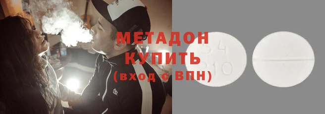 дурь Белоозёрский