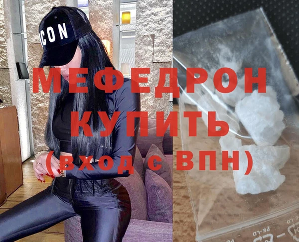 кокаин колумбия Белокуриха