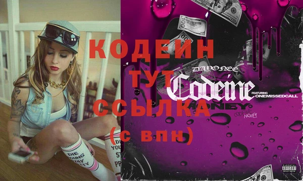 кокаин колумбия Белокуриха
