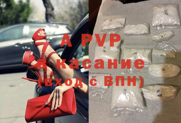 дурь Белоозёрский