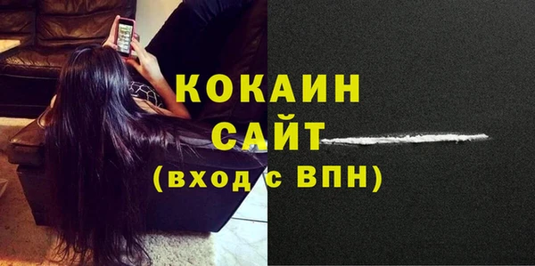 дурь Белоозёрский