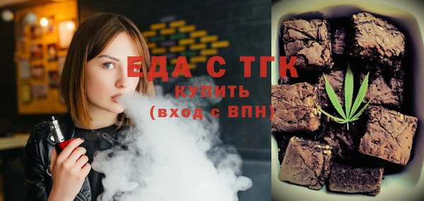 кокаин колумбия Белокуриха