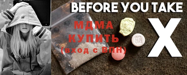 дурь Белоозёрский