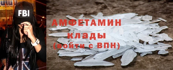 дурь Белоозёрский