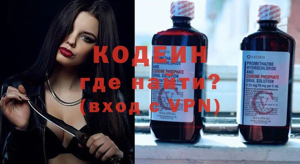 кокаин колумбия Белокуриха
