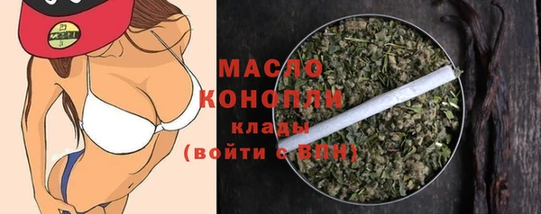 кокаин колумбия Белокуриха