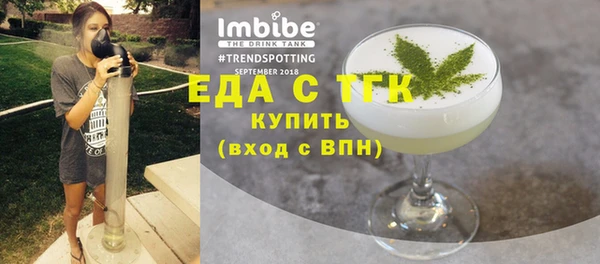 кокаин колумбия Белокуриха