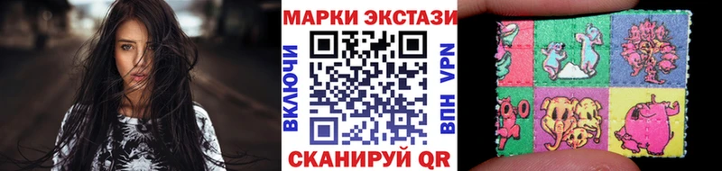 цена   Велиж  Марки N-bome 1,8мг 